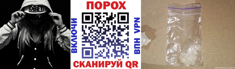 купить наркотик  Пионерский  АМФ 98% 