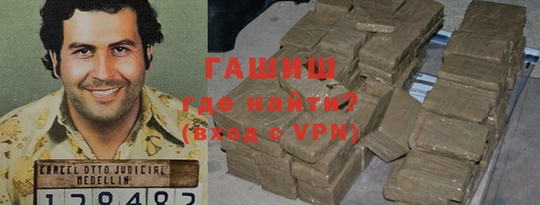 бутират Богданович