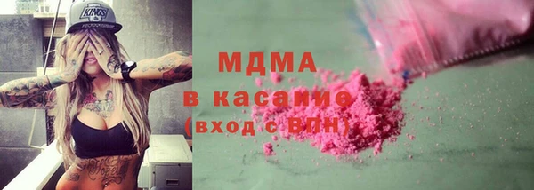 бутират Богданович