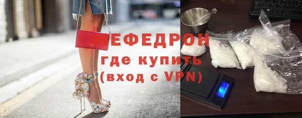 бутират Богданович