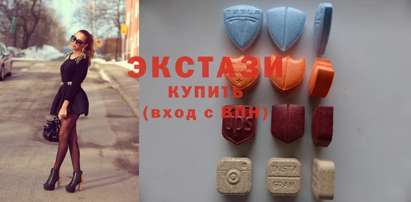 бутират Богданович