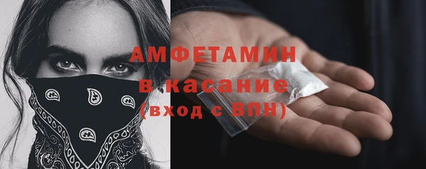 бутират Богданович