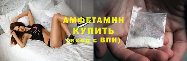 бутират Богданович