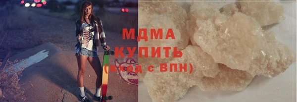 бутират Богданович