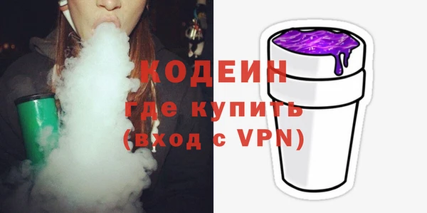 круглые Белоозёрский