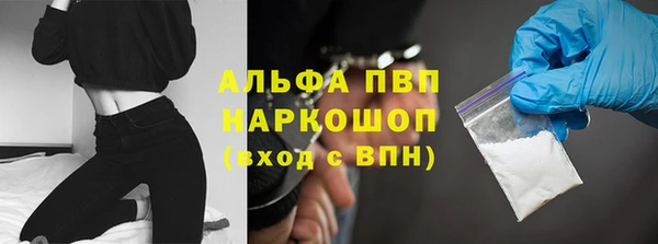 бутират Богданович