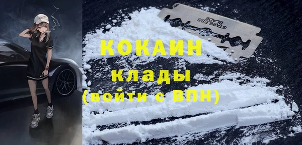 бутират Богданович