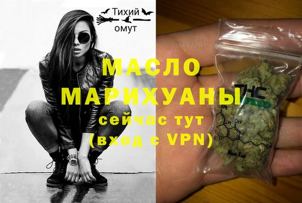 бутират Богданович