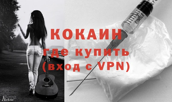 бутират Богданович