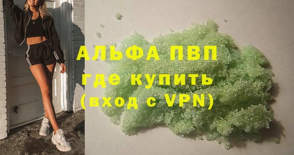 бутират Богданович
