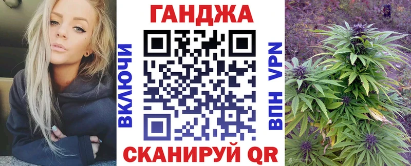 Бошки марихуана индика  Пионерский 